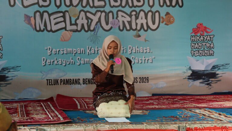 FMSR D2 - 13