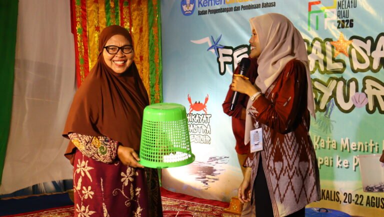 FMSR D2 - 19